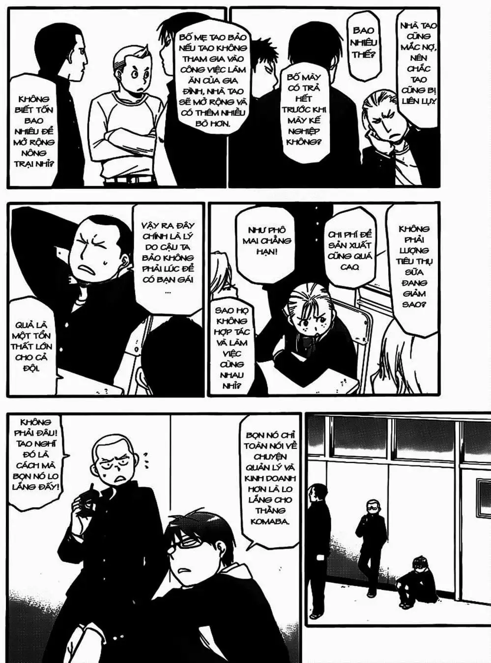 Truyện Tranh Chiếc Muỗng Bạc - Silver Spoon trang 4