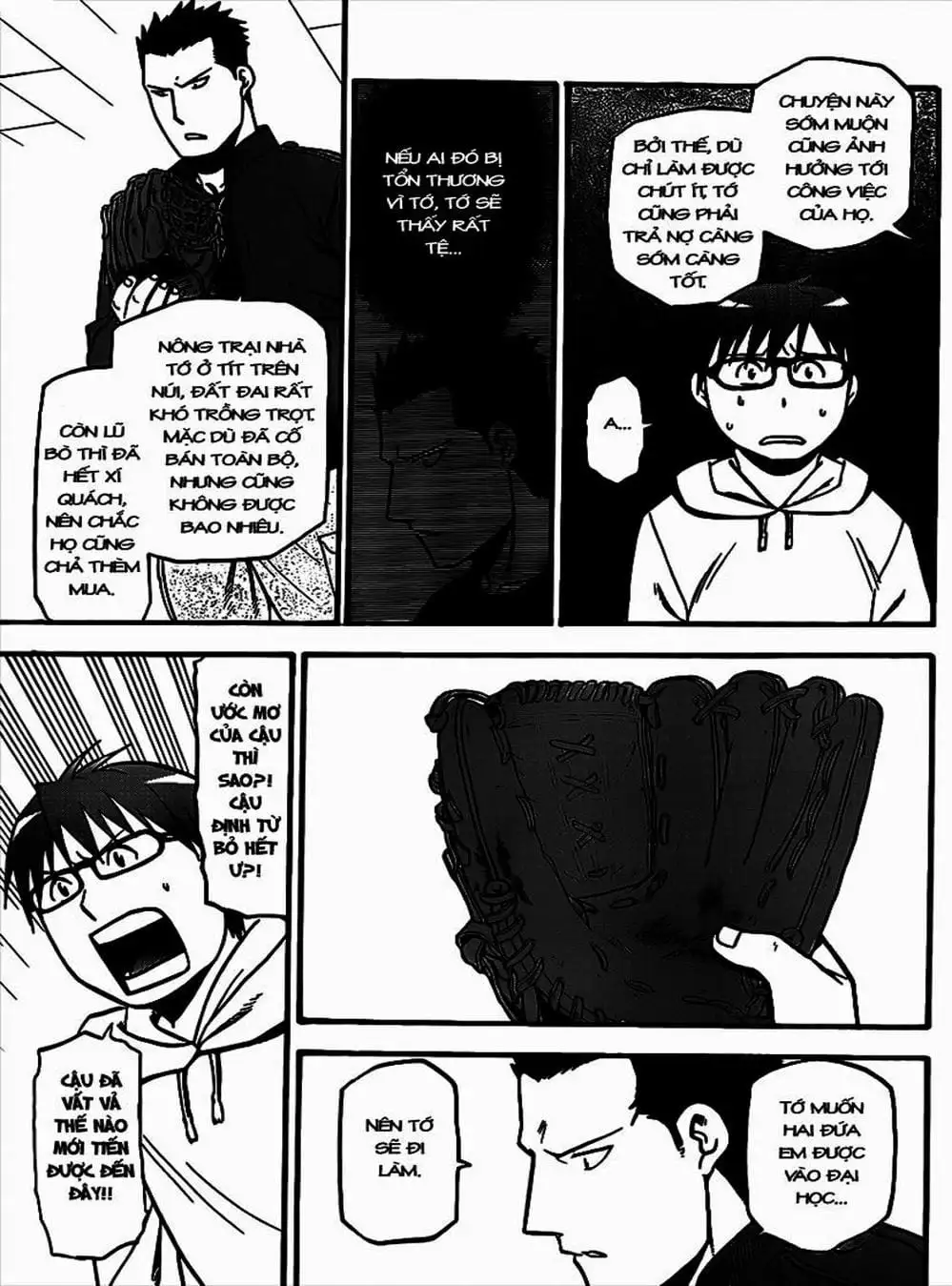 Truyện Tranh Chiếc Muỗng Bạc - Silver Spoon trang 4