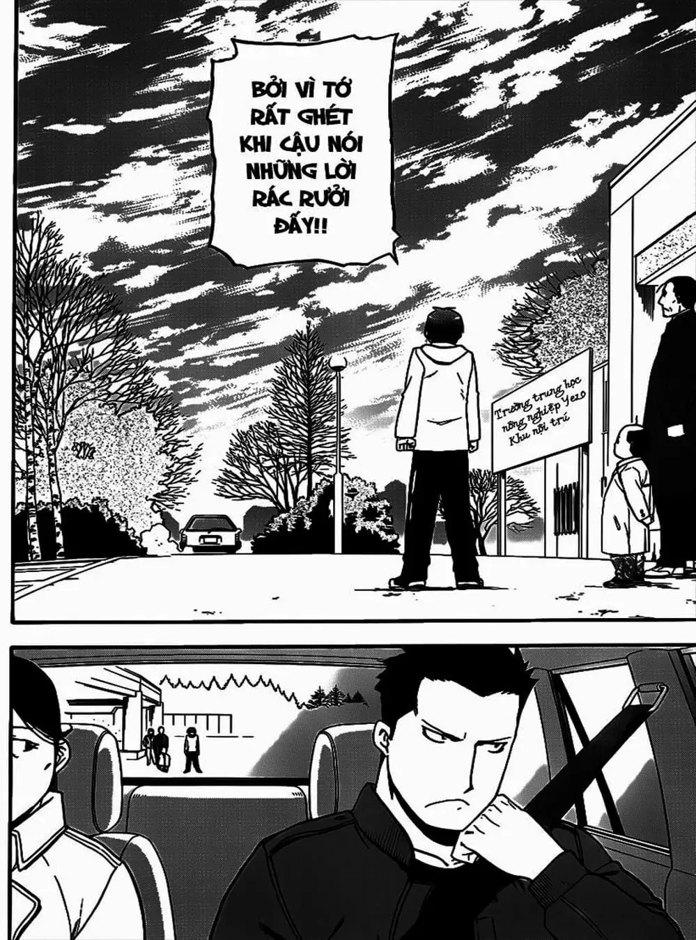 Truyện Tranh Chiếc Muỗng Bạc - Silver Spoon trang 4