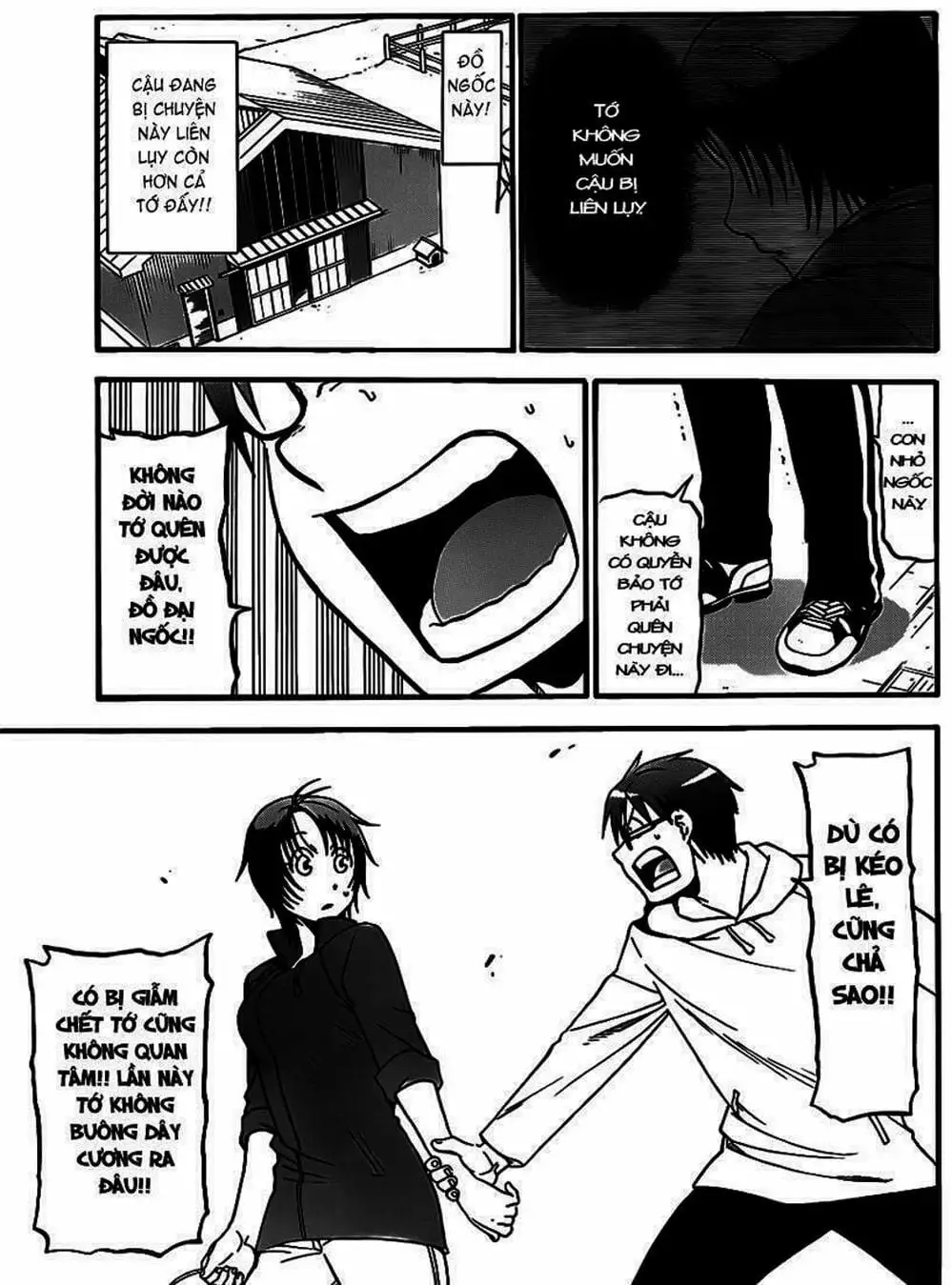 Truyện Tranh Chiếc Muỗng Bạc - Silver Spoon trang 4