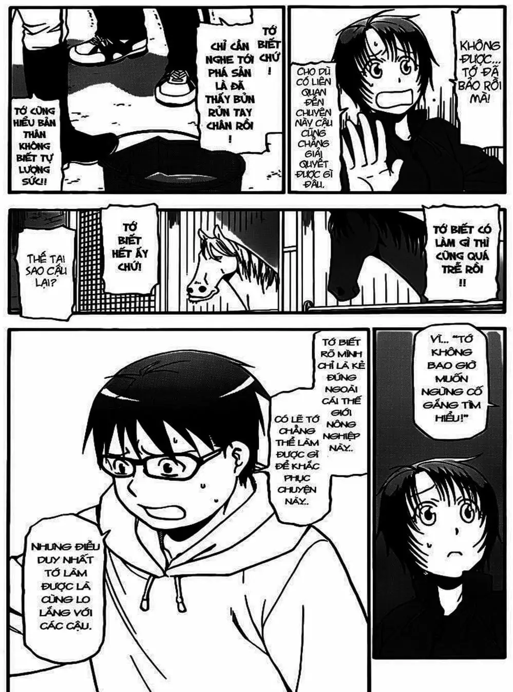 Truyện Tranh Chiếc Muỗng Bạc - Silver Spoon trang 4