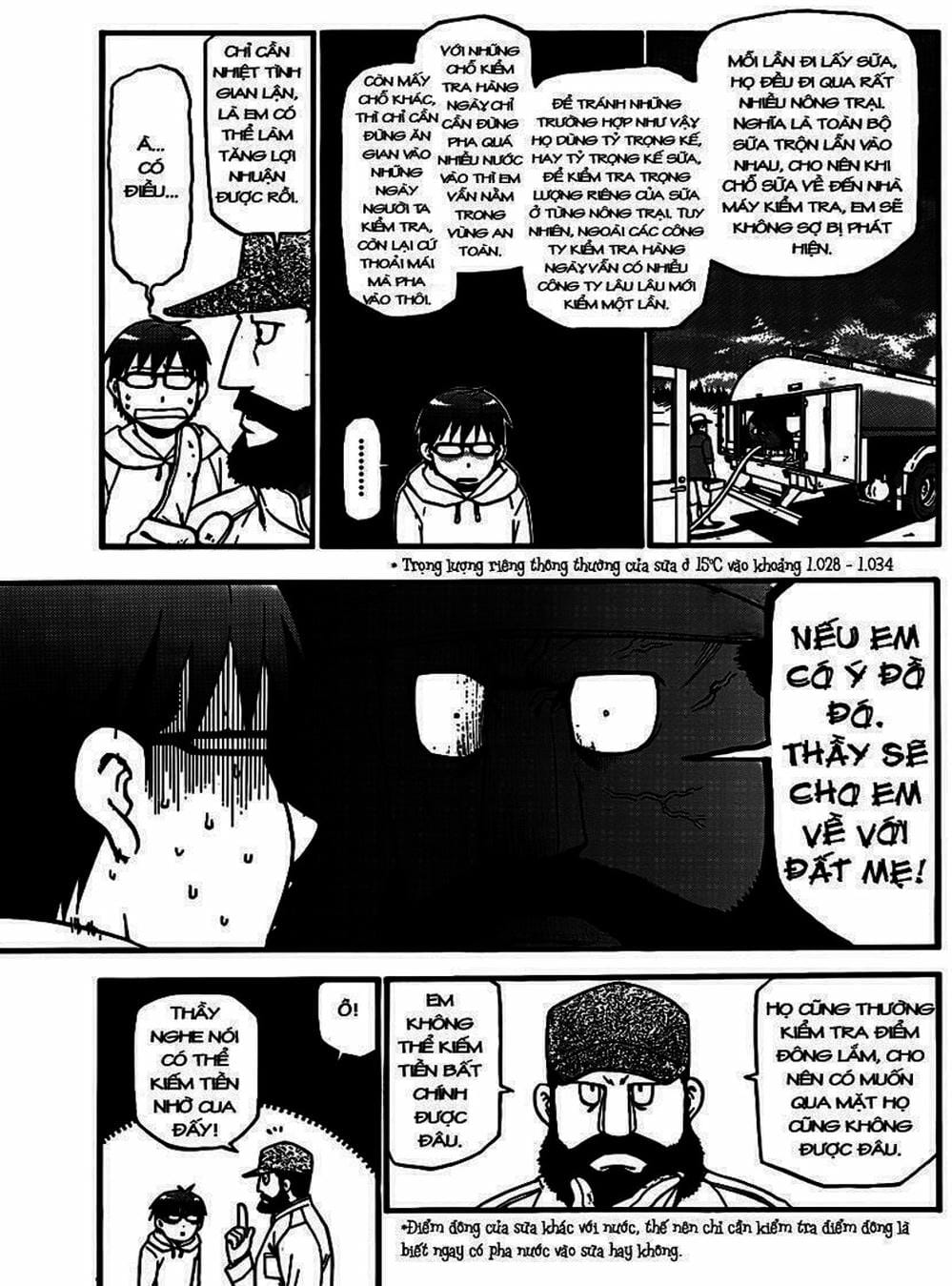 Truyện Tranh Chiếc Muỗng Bạc - Silver Spoon trang 4