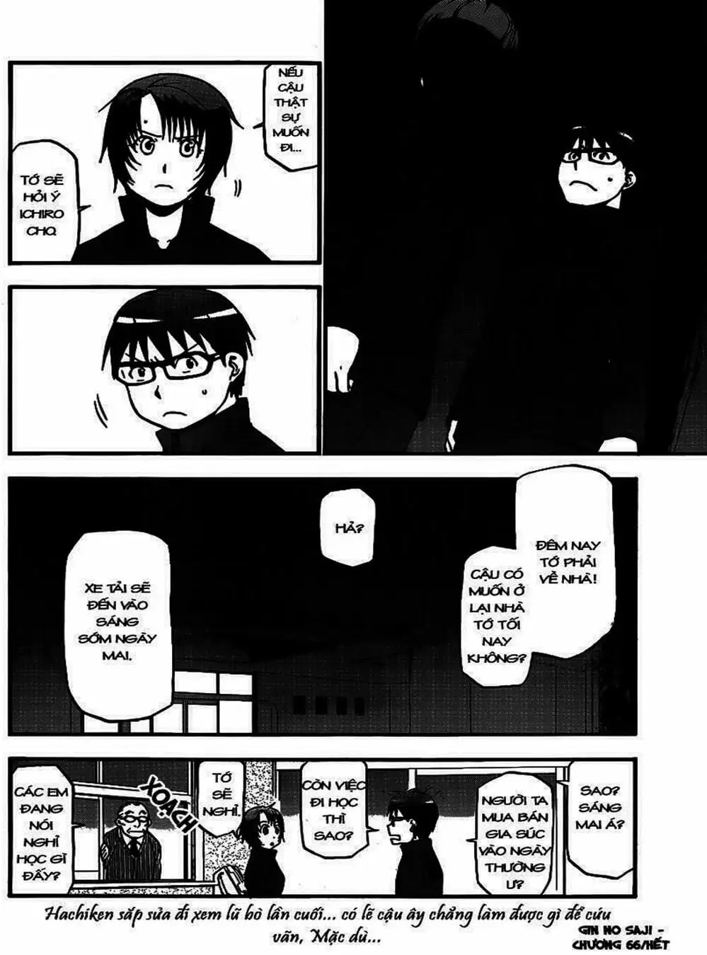 Truyện Tranh Chiếc Muỗng Bạc - Silver Spoon trang 4