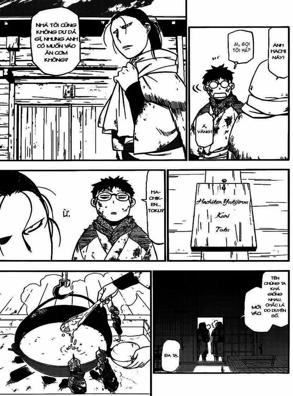 Truyện Tranh Chiếc Muỗng Bạc - Silver Spoon trang 4