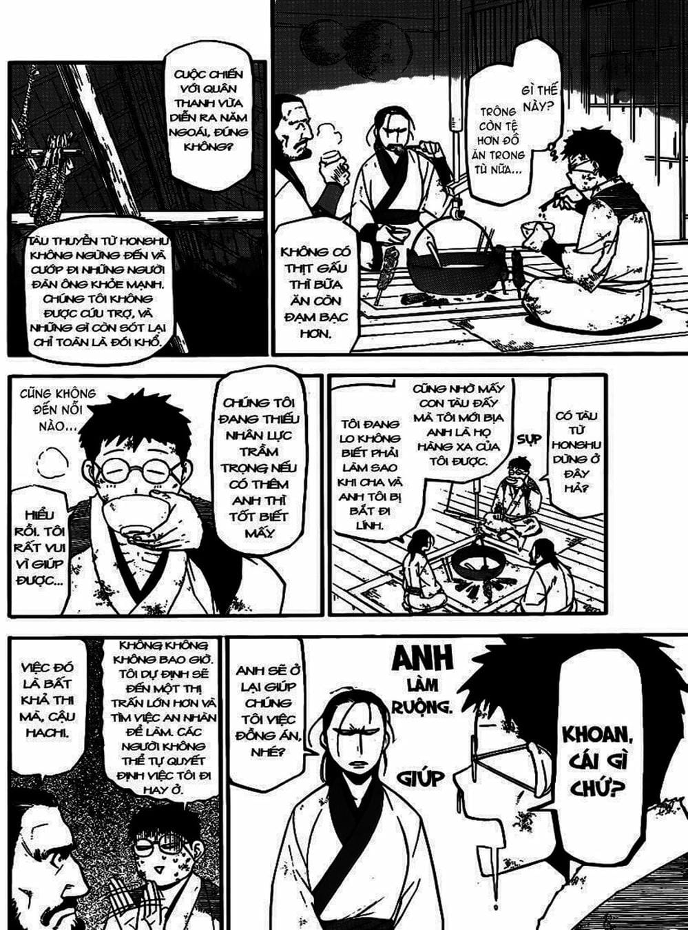 Truyện Tranh Chiếc Muỗng Bạc - Silver Spoon trang 4