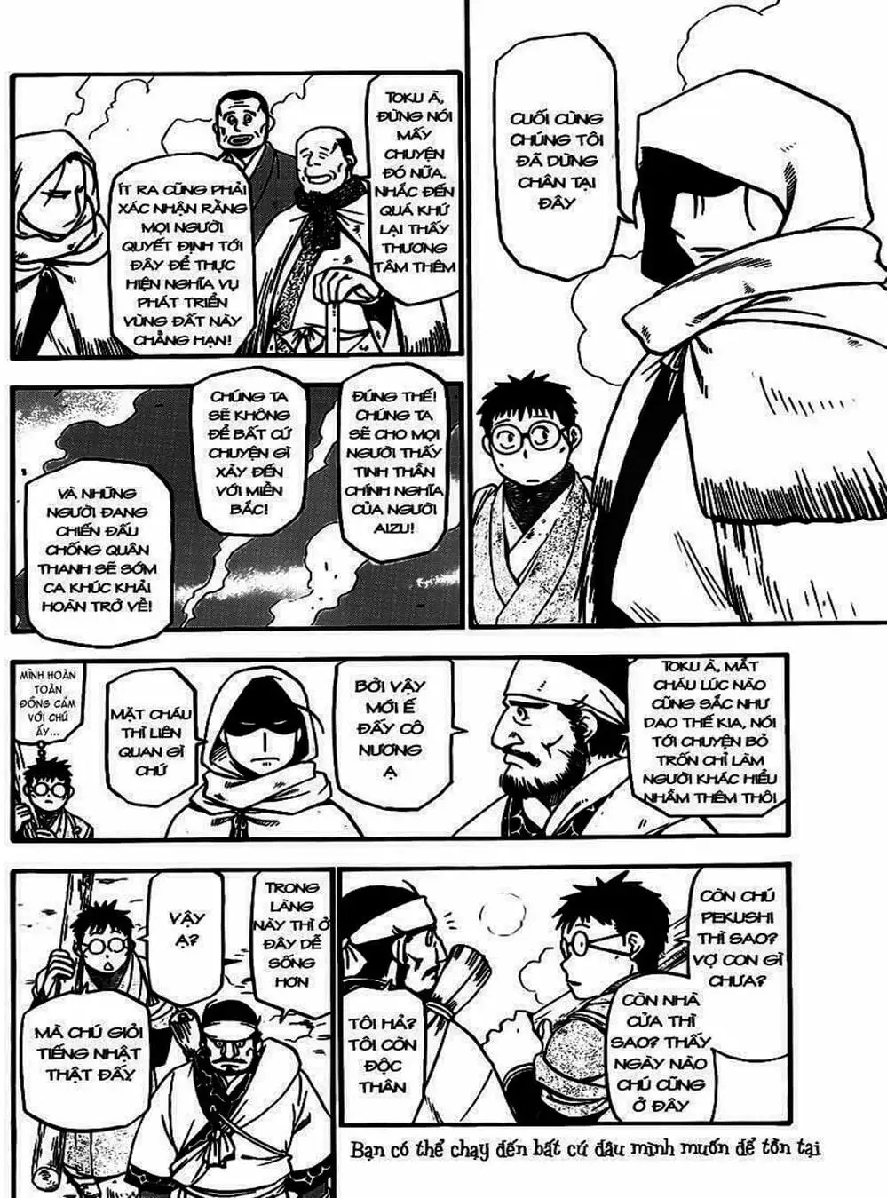 Truyện Tranh Chiếc Muỗng Bạc - Silver Spoon trang 4