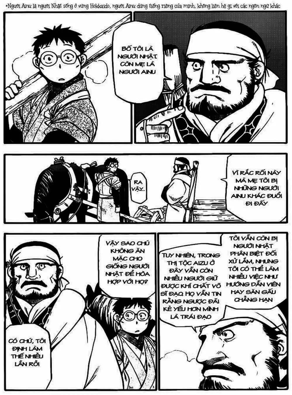 Truyện Tranh Chiếc Muỗng Bạc - Silver Spoon trang 4