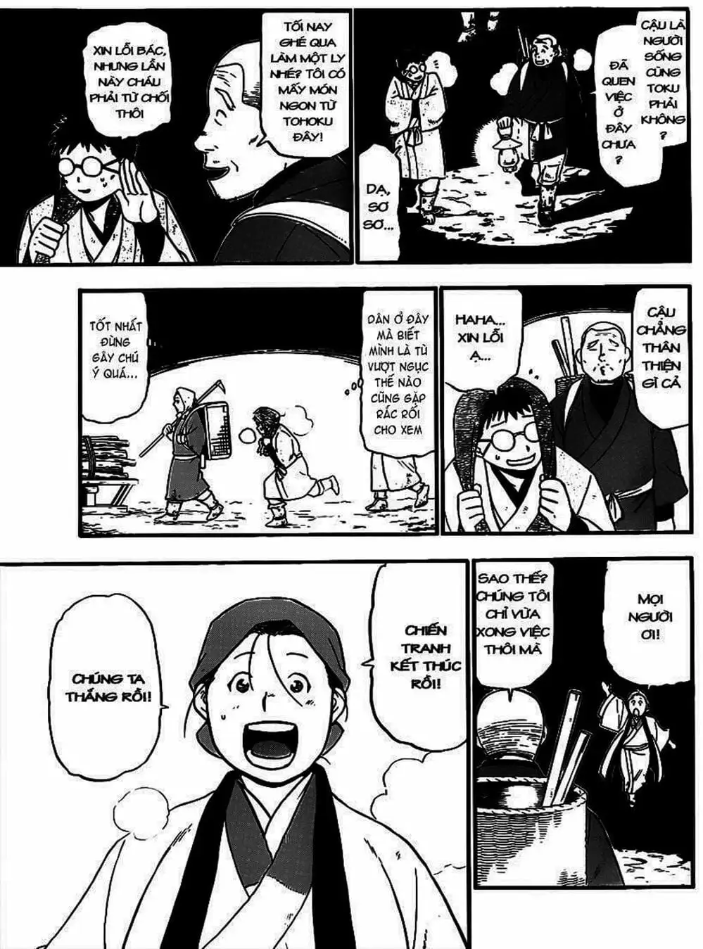 Truyện Tranh Chiếc Muỗng Bạc - Silver Spoon trang 4