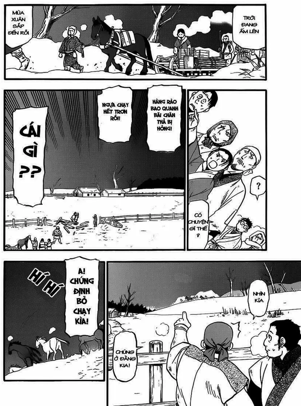 Truyện Tranh Chiếc Muỗng Bạc - Silver Spoon trang 4