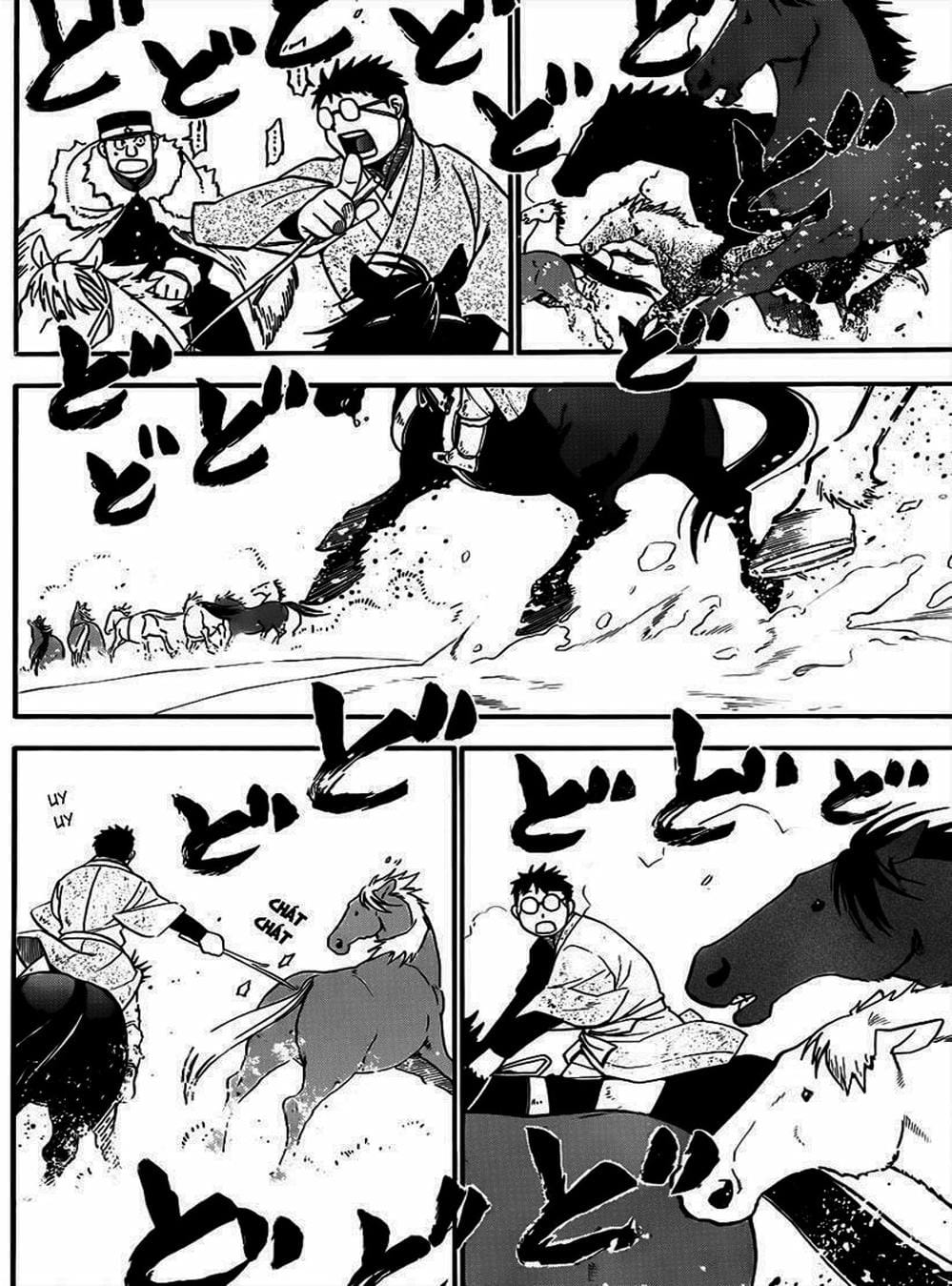 Truyện Tranh Chiếc Muỗng Bạc - Silver Spoon trang 4