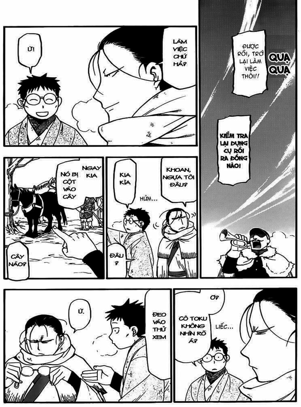 Truyện Tranh Chiếc Muỗng Bạc - Silver Spoon trang 4