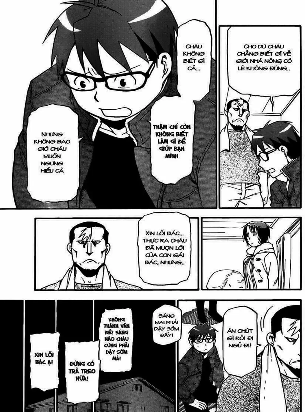 Truyện Tranh Chiếc Muỗng Bạc - Silver Spoon trang 4