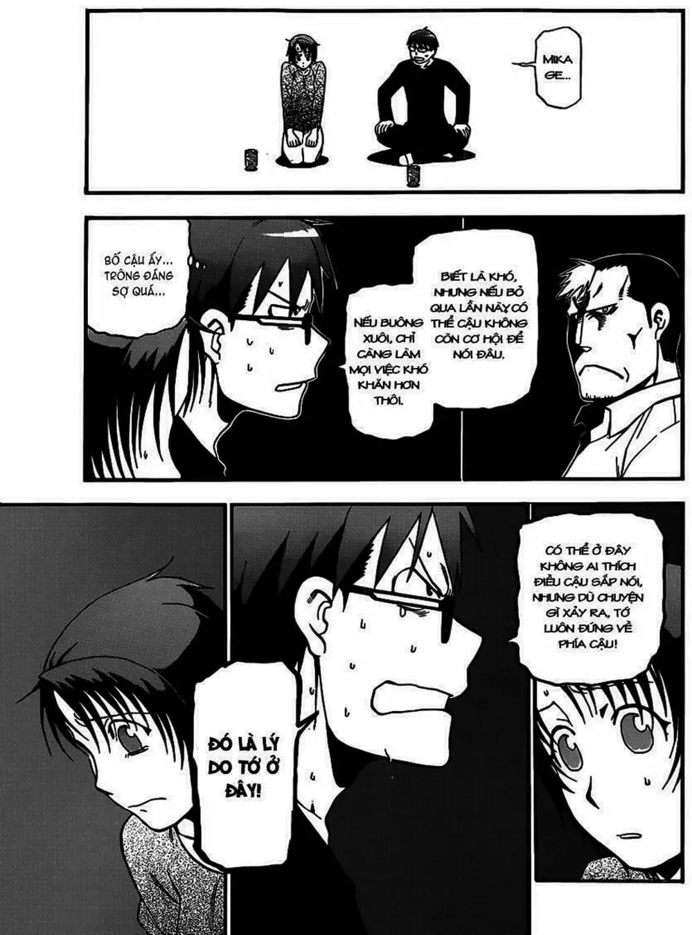 Truyện Tranh Chiếc Muỗng Bạc - Silver Spoon trang 4