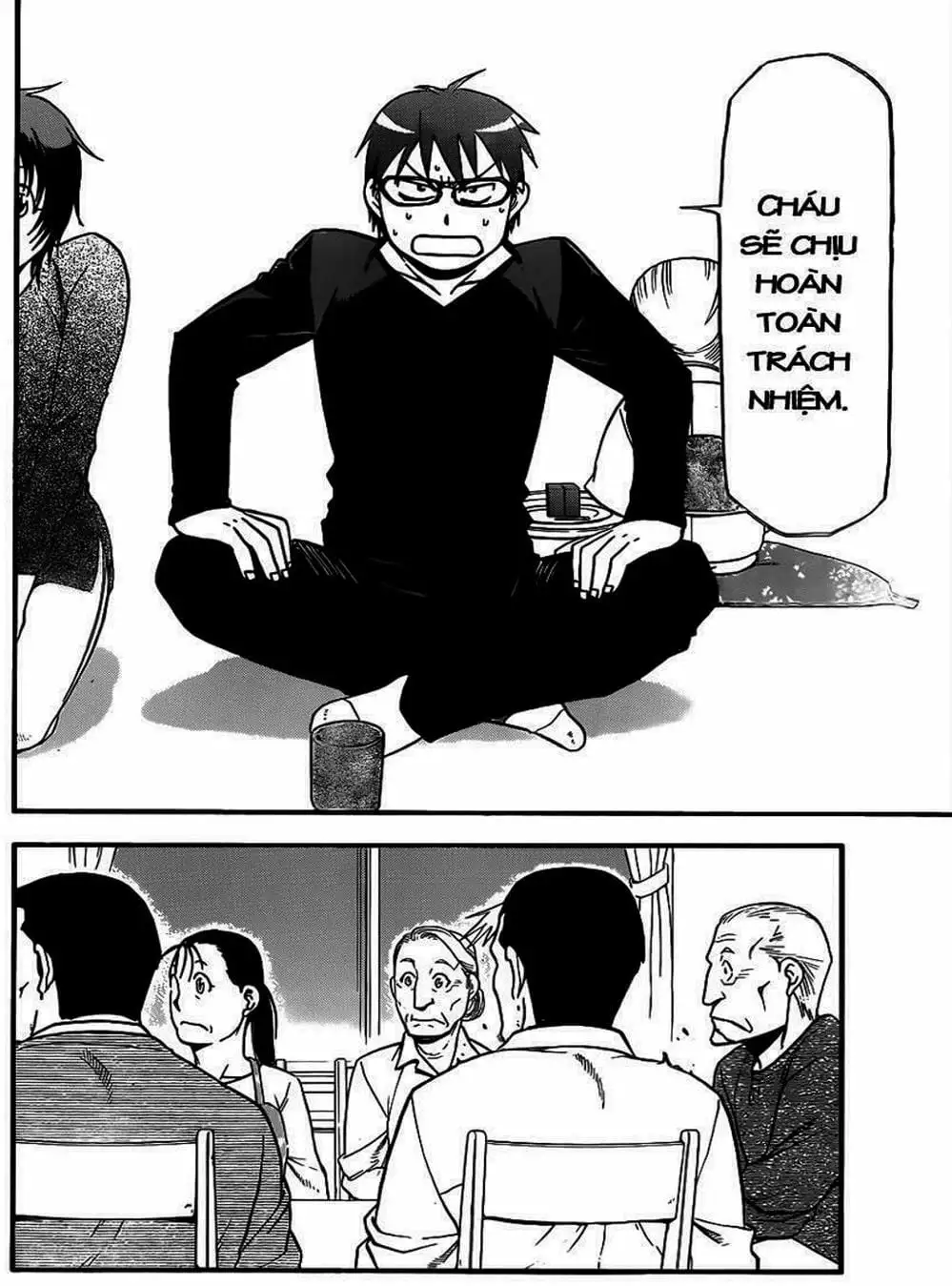 Truyện Tranh Chiếc Muỗng Bạc - Silver Spoon trang 4