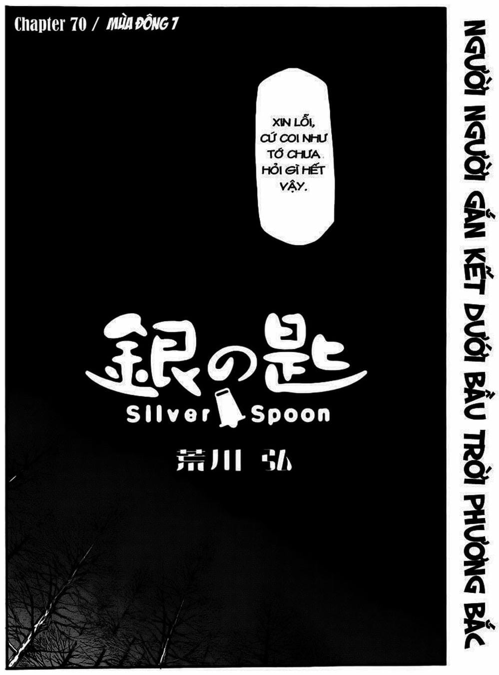 Truyện Tranh Chiếc Muỗng Bạc - Silver Spoon trang 4