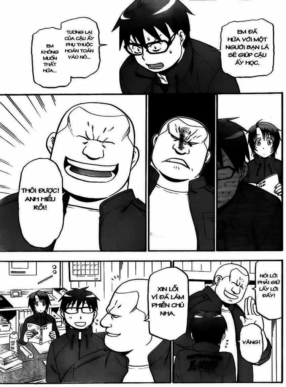 Truyện Tranh Chiếc Muỗng Bạc - Silver Spoon trang 4