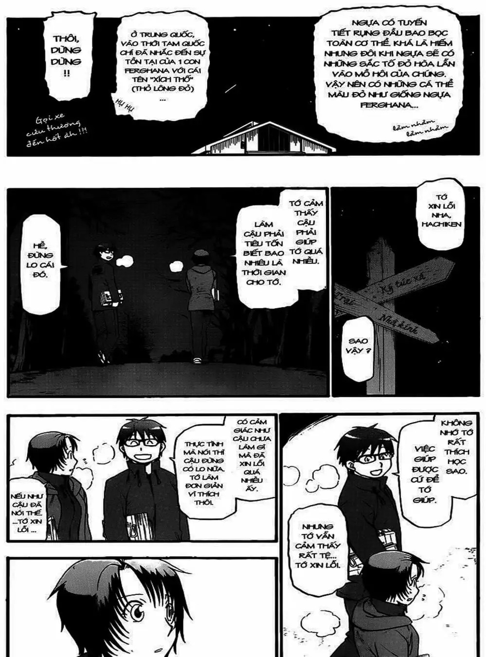 Truyện Tranh Chiếc Muỗng Bạc - Silver Spoon trang 4