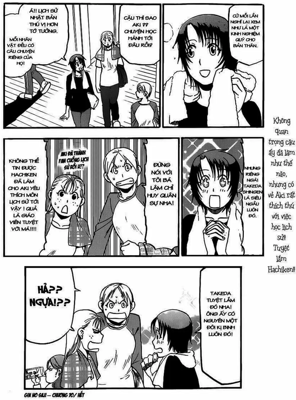 Truyện Tranh Chiếc Muỗng Bạc - Silver Spoon trang 4