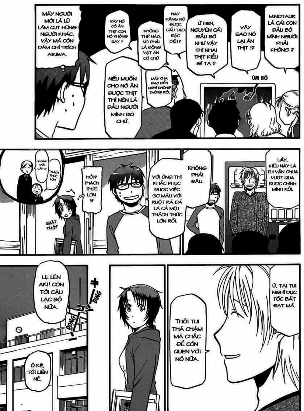 Truyện Tranh Chiếc Muỗng Bạc - Silver Spoon trang 4