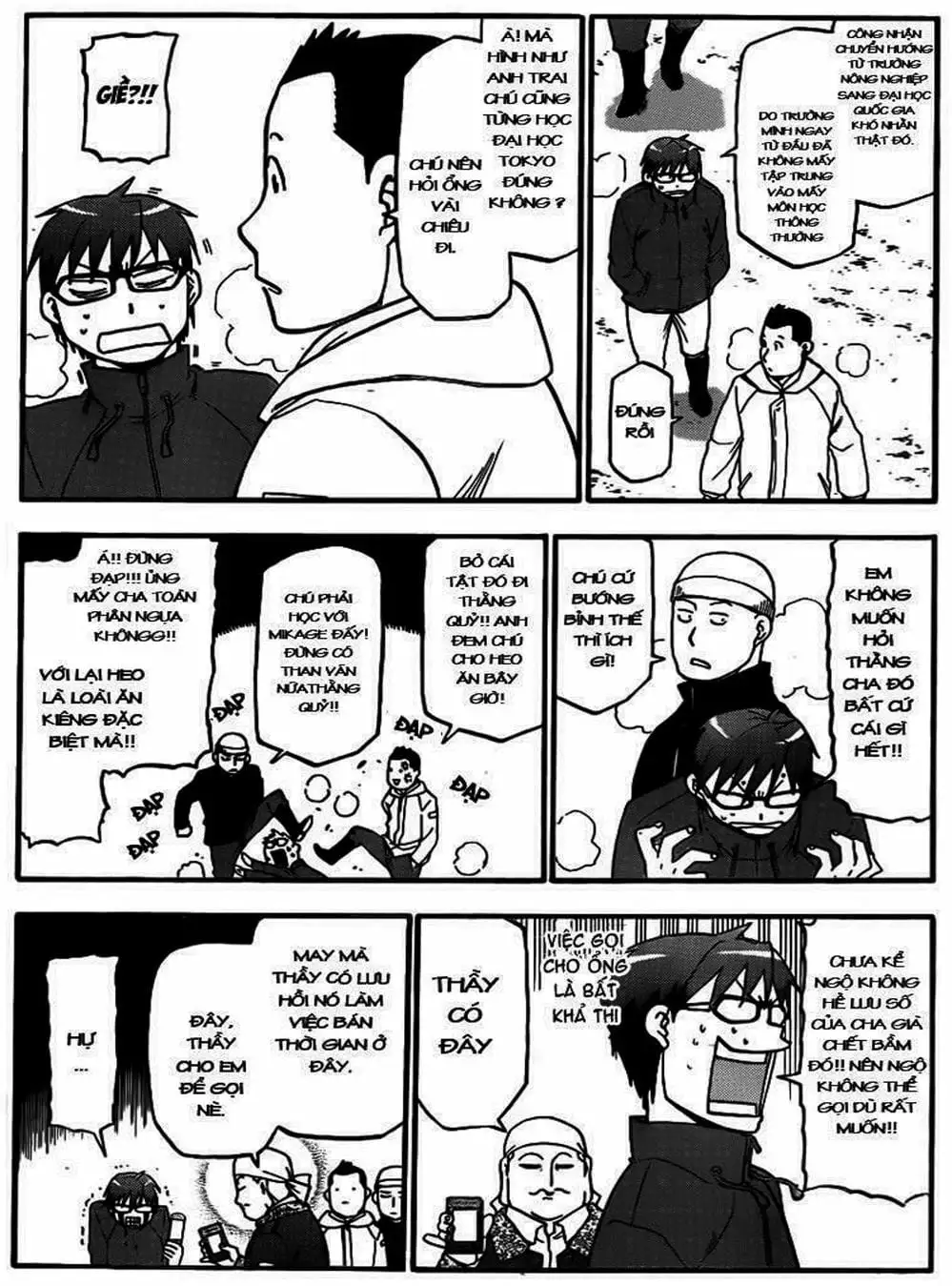 Truyện Tranh Chiếc Muỗng Bạc - Silver Spoon trang 4