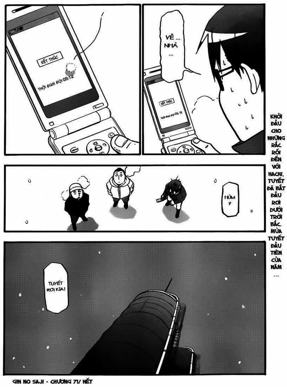 Truyện Tranh Chiếc Muỗng Bạc - Silver Spoon trang 4