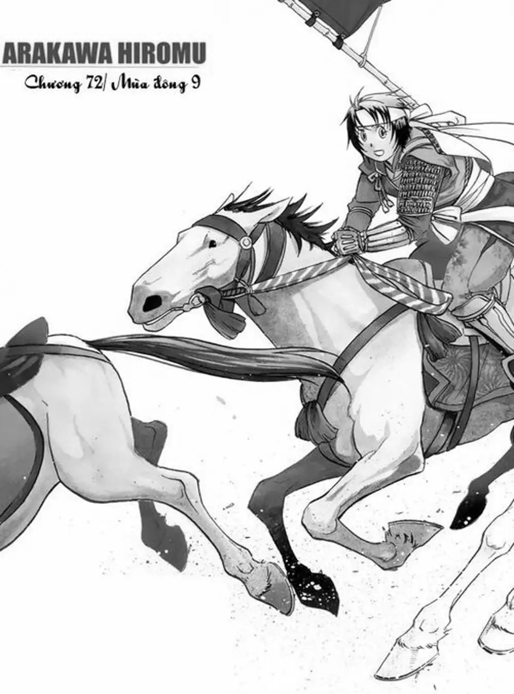 Truyện Tranh Chiếc Muỗng Bạc - Silver Spoon trang 4