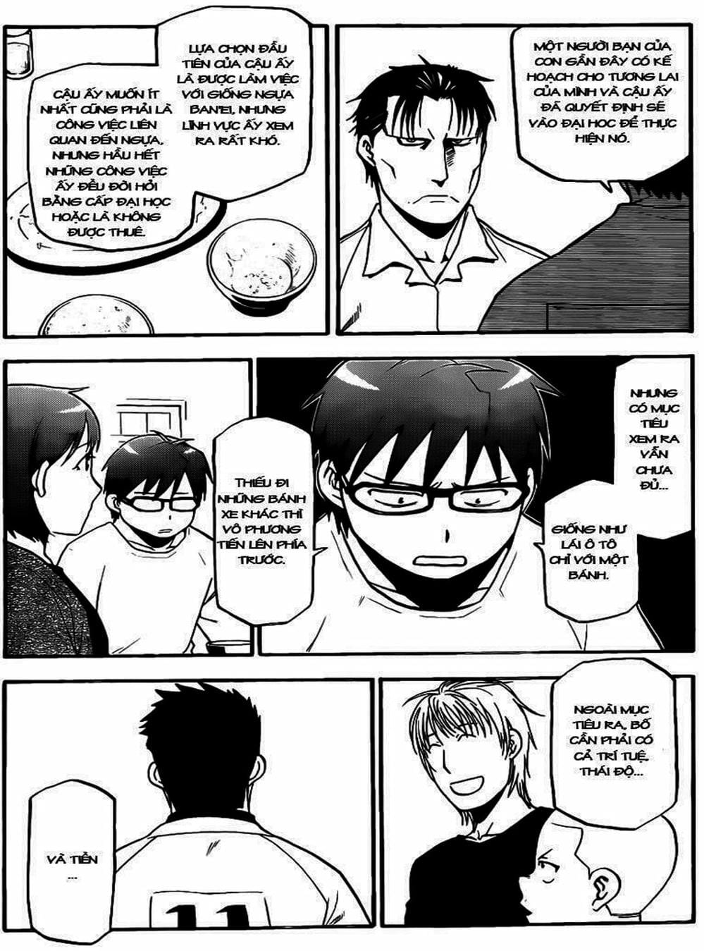 Truyện Tranh Chiếc Muỗng Bạc - Silver Spoon trang 4