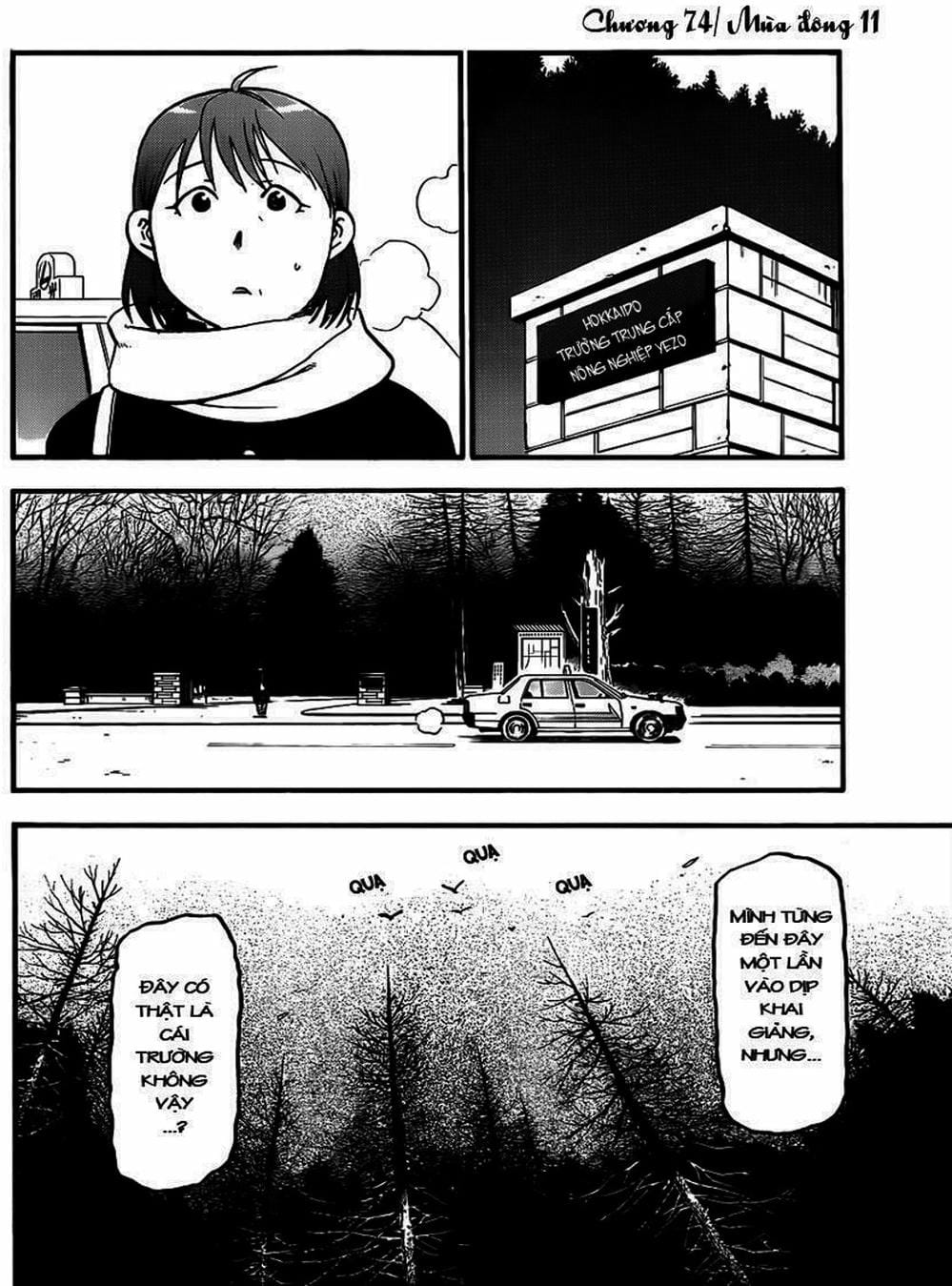 Truyện Tranh Chiếc Muỗng Bạc - Silver Spoon trang 4