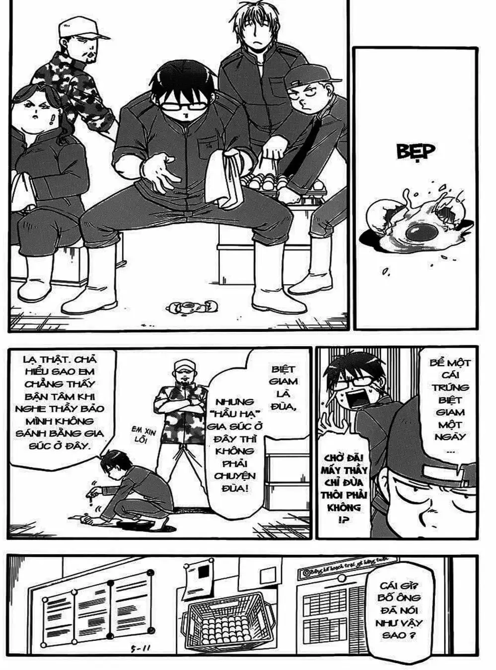 Truyện Tranh Chiếc Muỗng Bạc - Silver Spoon trang 4