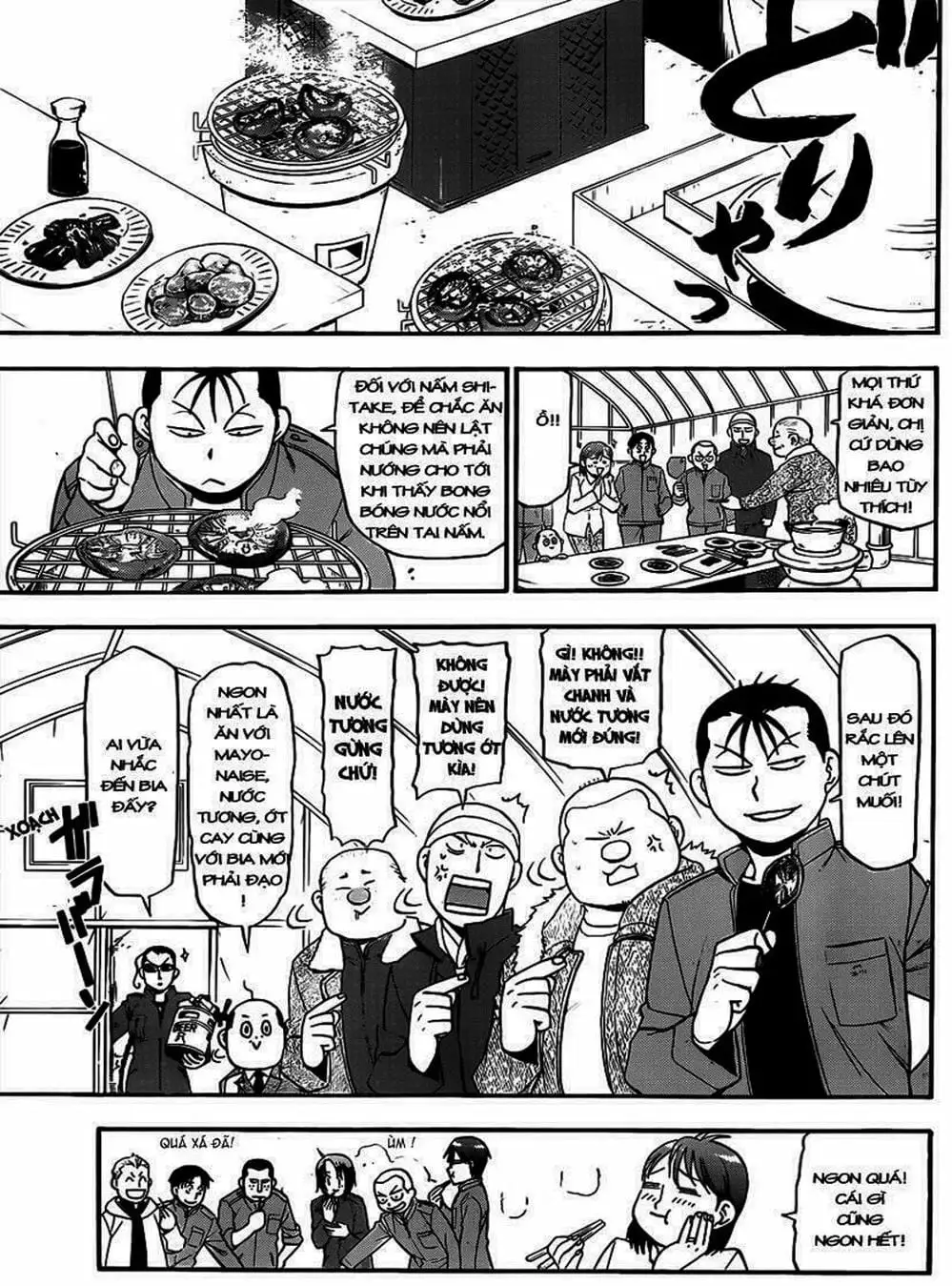 Truyện Tranh Chiếc Muỗng Bạc - Silver Spoon trang 4