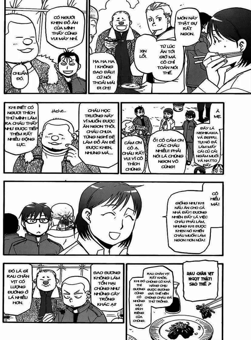 Truyện Tranh Chiếc Muỗng Bạc - Silver Spoon trang 4