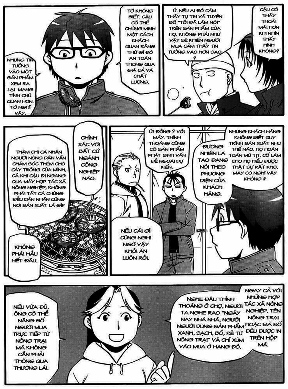 Truyện Tranh Chiếc Muỗng Bạc - Silver Spoon trang 4