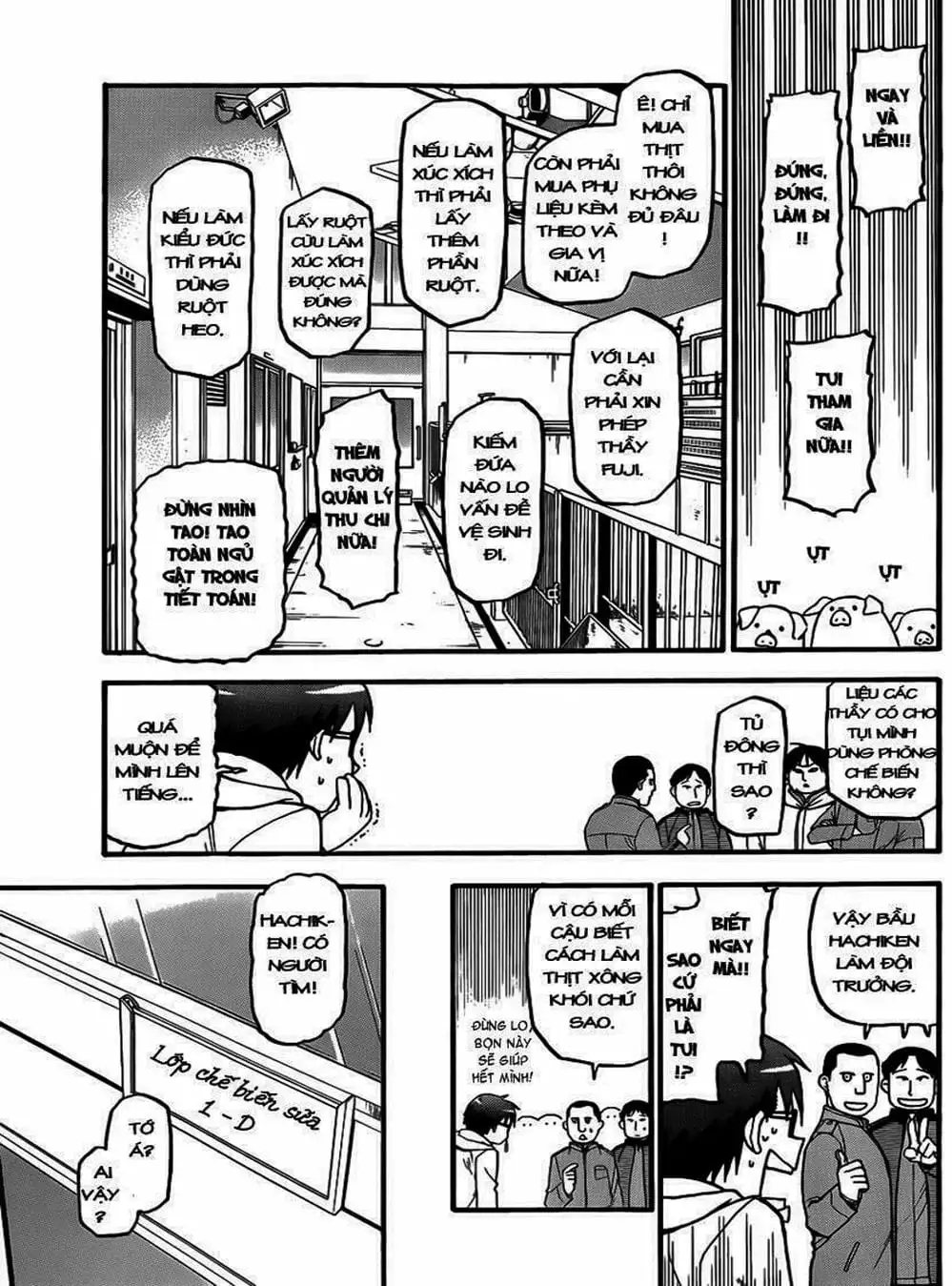 Truyện Tranh Chiếc Muỗng Bạc - Silver Spoon trang 4