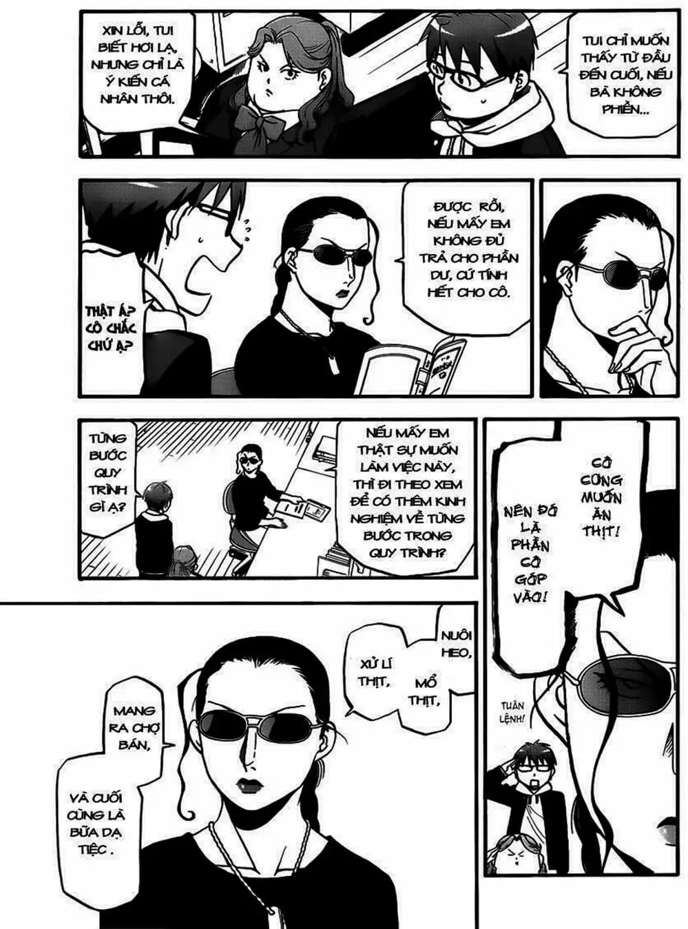 Truyện Tranh Chiếc Muỗng Bạc - Silver Spoon trang 4