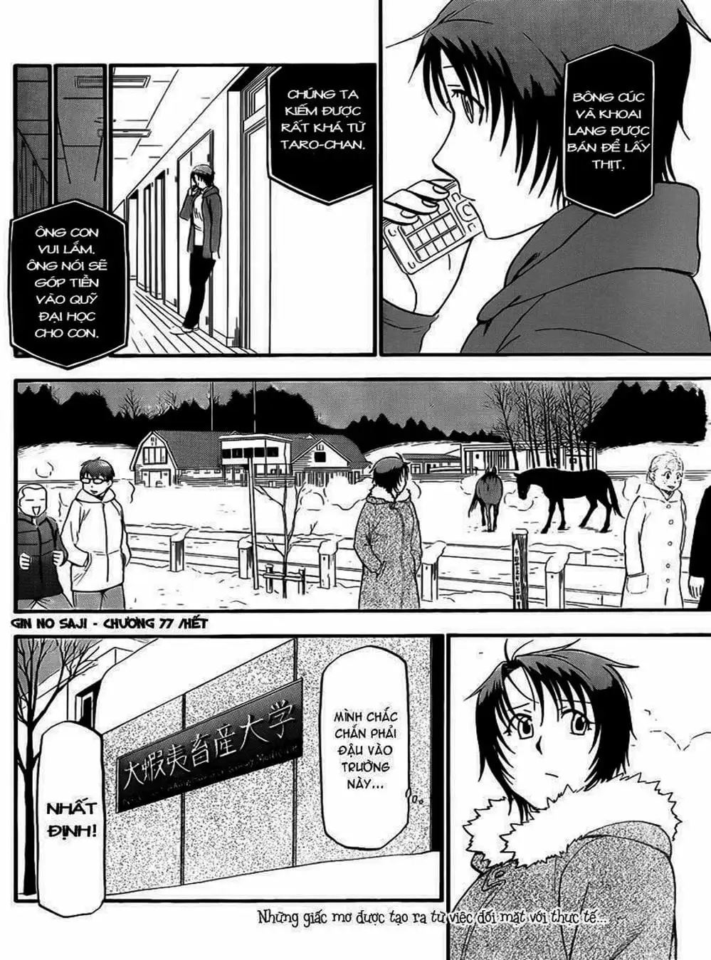 Truyện Tranh Chiếc Muỗng Bạc - Silver Spoon trang 4