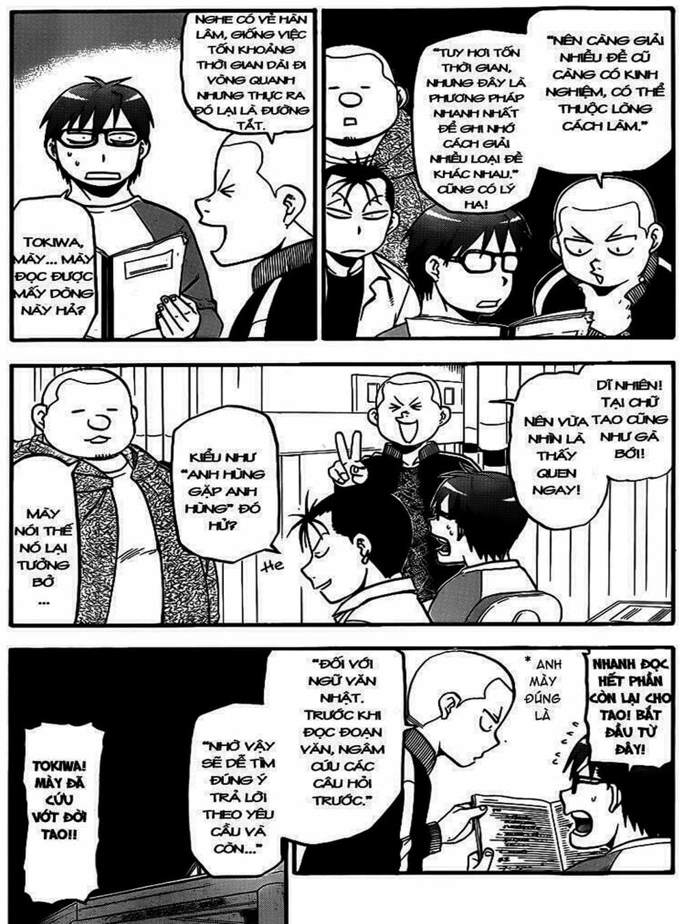 Truyện Tranh Chiếc Muỗng Bạc - Silver Spoon trang 4