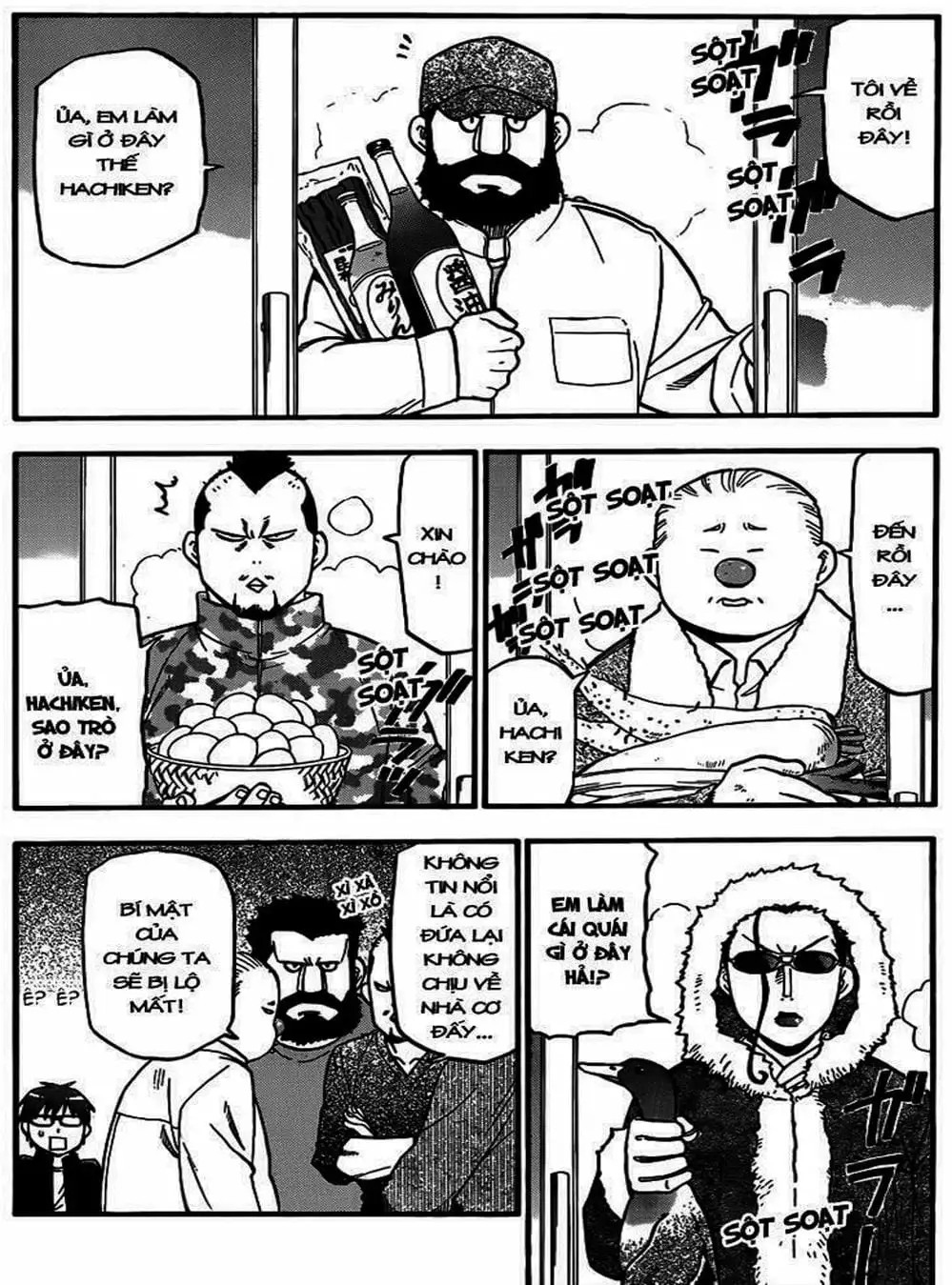 Truyện Tranh Chiếc Muỗng Bạc - Silver Spoon trang 4