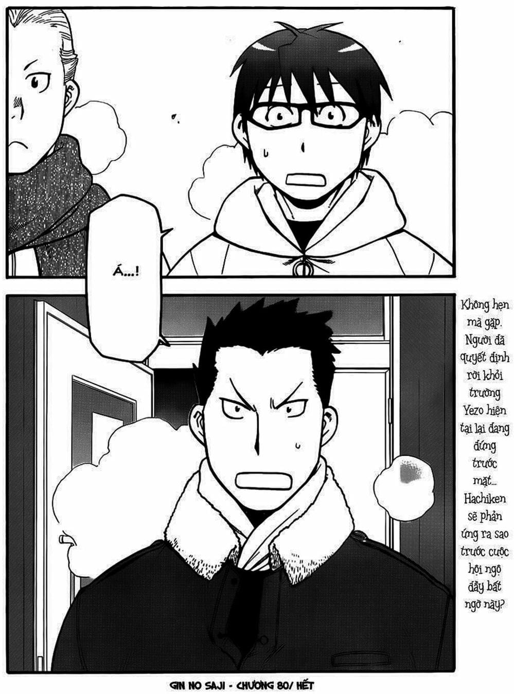 Trang 7 - Chap 82