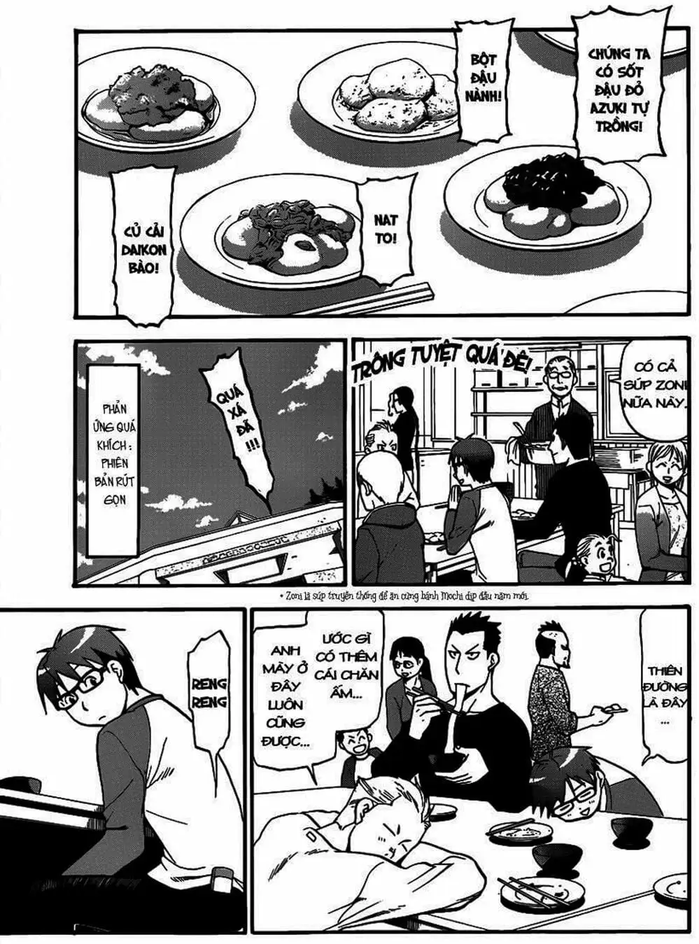 Truyện Tranh Chiếc Muỗng Bạc - Silver Spoon trang 4