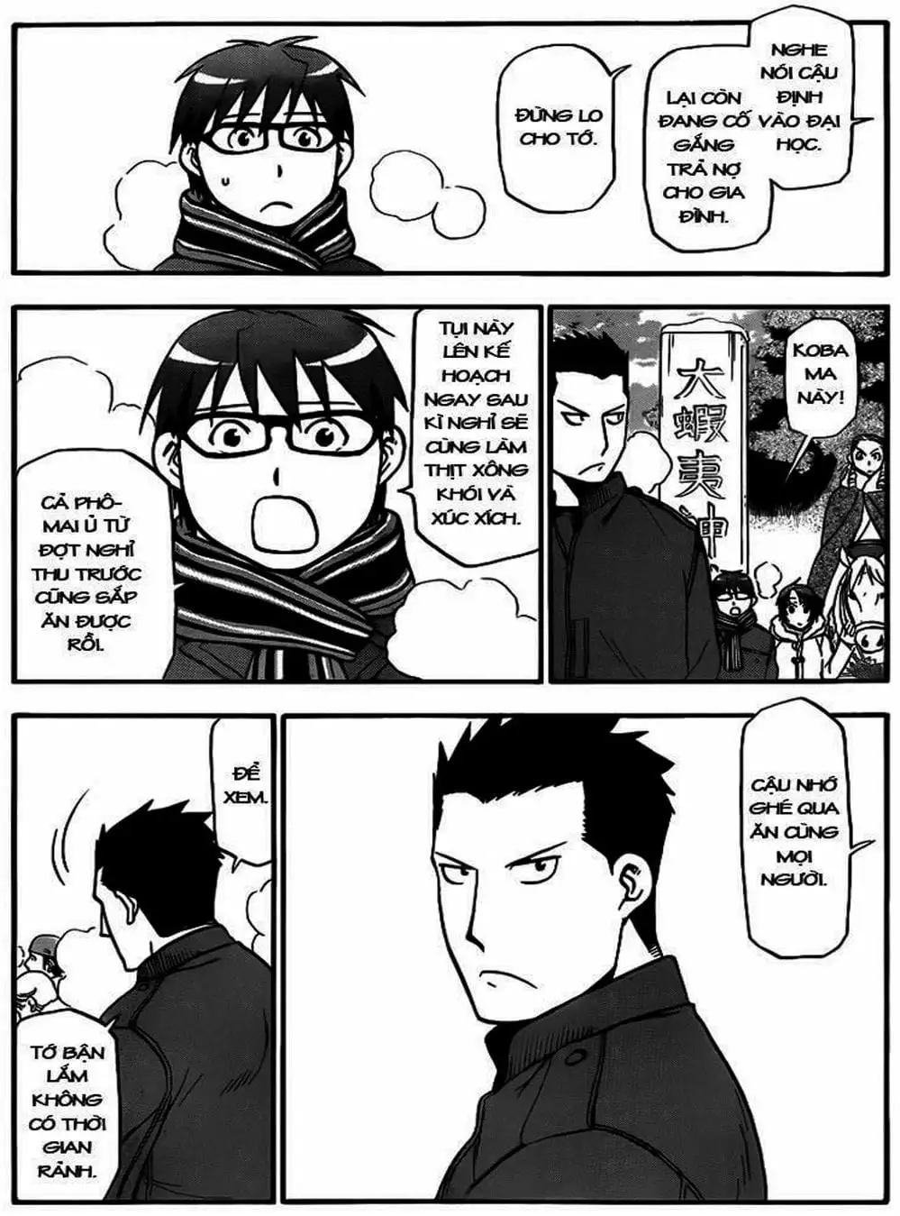 Truyện Tranh Chiếc Muỗng Bạc - Silver Spoon trang 4