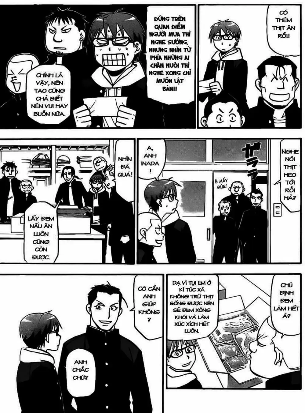 Truyện Tranh Chiếc Muỗng Bạc - Silver Spoon trang 4