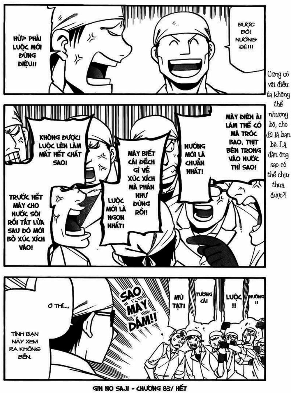 Truyện Tranh Chiếc Muỗng Bạc - Silver Spoon trang 4