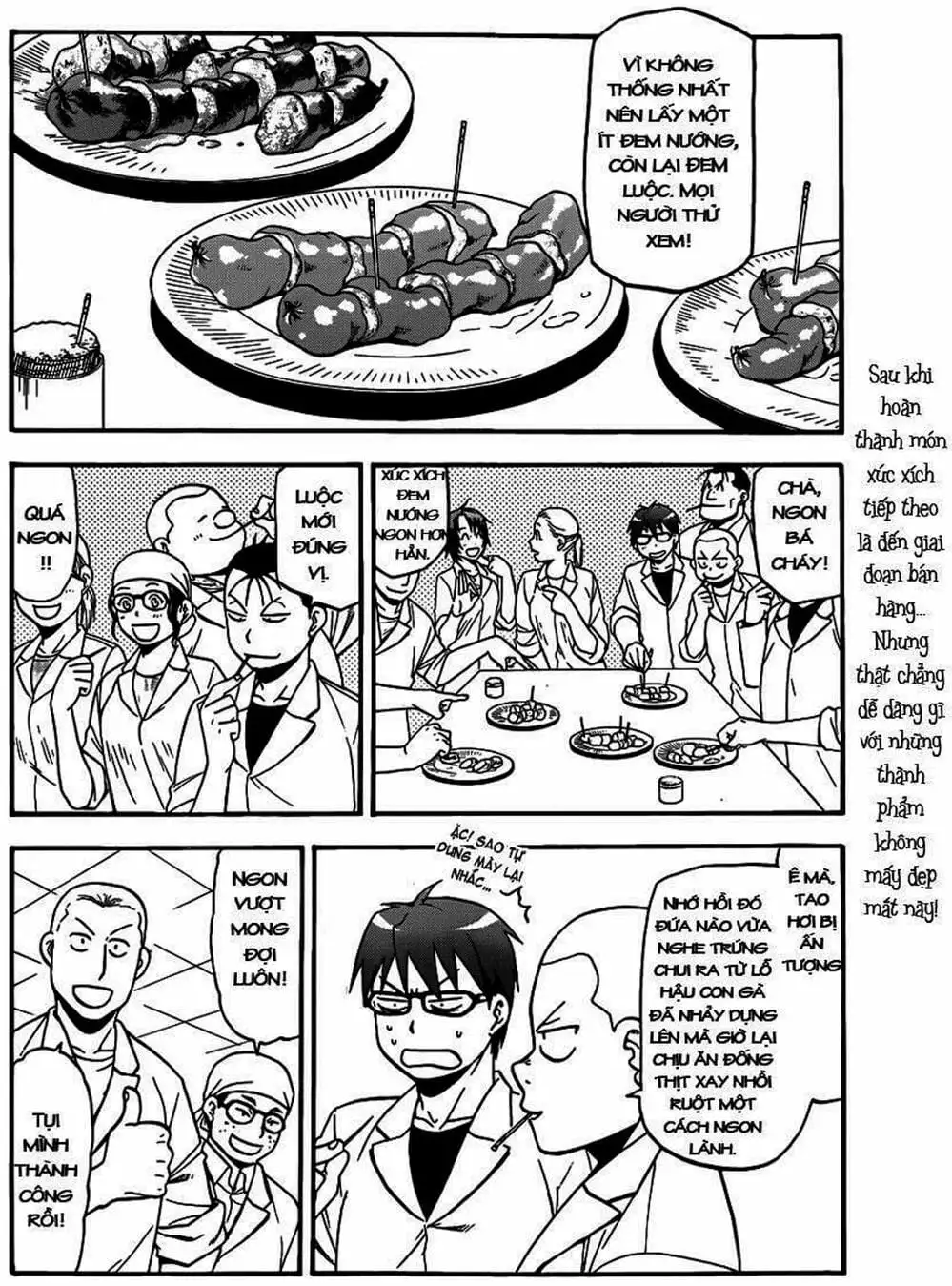 Truyện Tranh Chiếc Muỗng Bạc - Silver Spoon trang 4