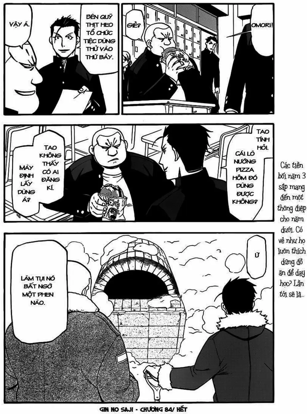 Truyện Tranh Chiếc Muỗng Bạc - Silver Spoon trang 4