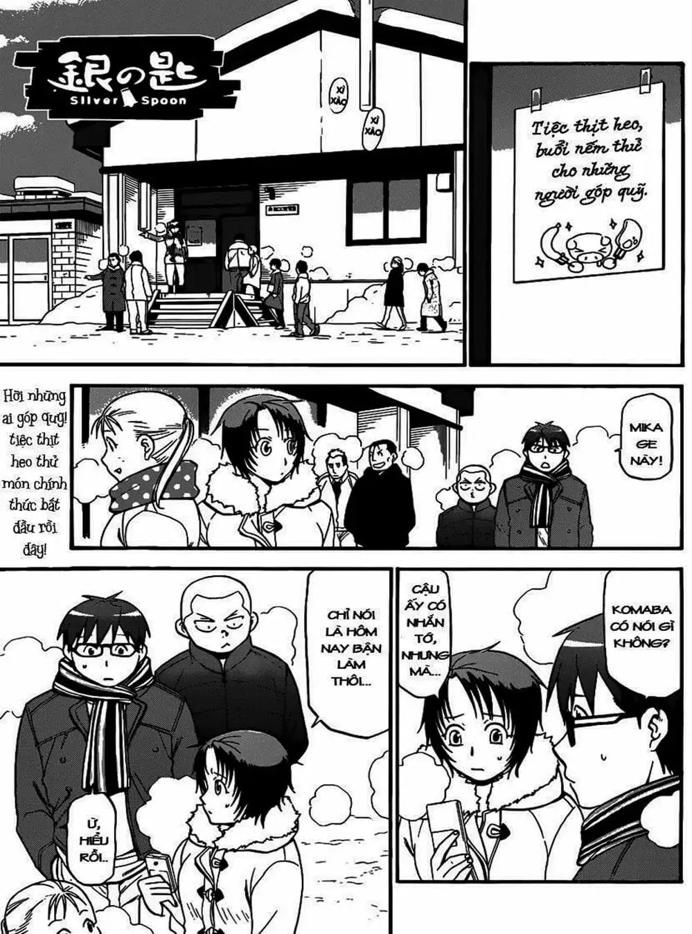 Truyện Tranh Chiếc Muỗng Bạc - Silver Spoon trang 4