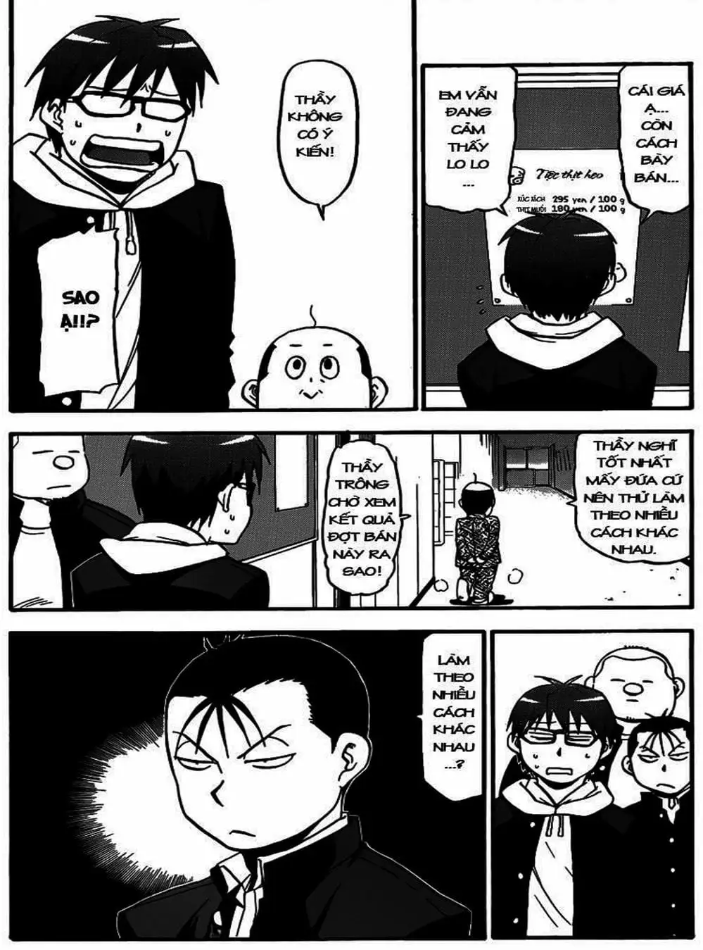 Truyện Tranh Chiếc Muỗng Bạc - Silver Spoon trang 4