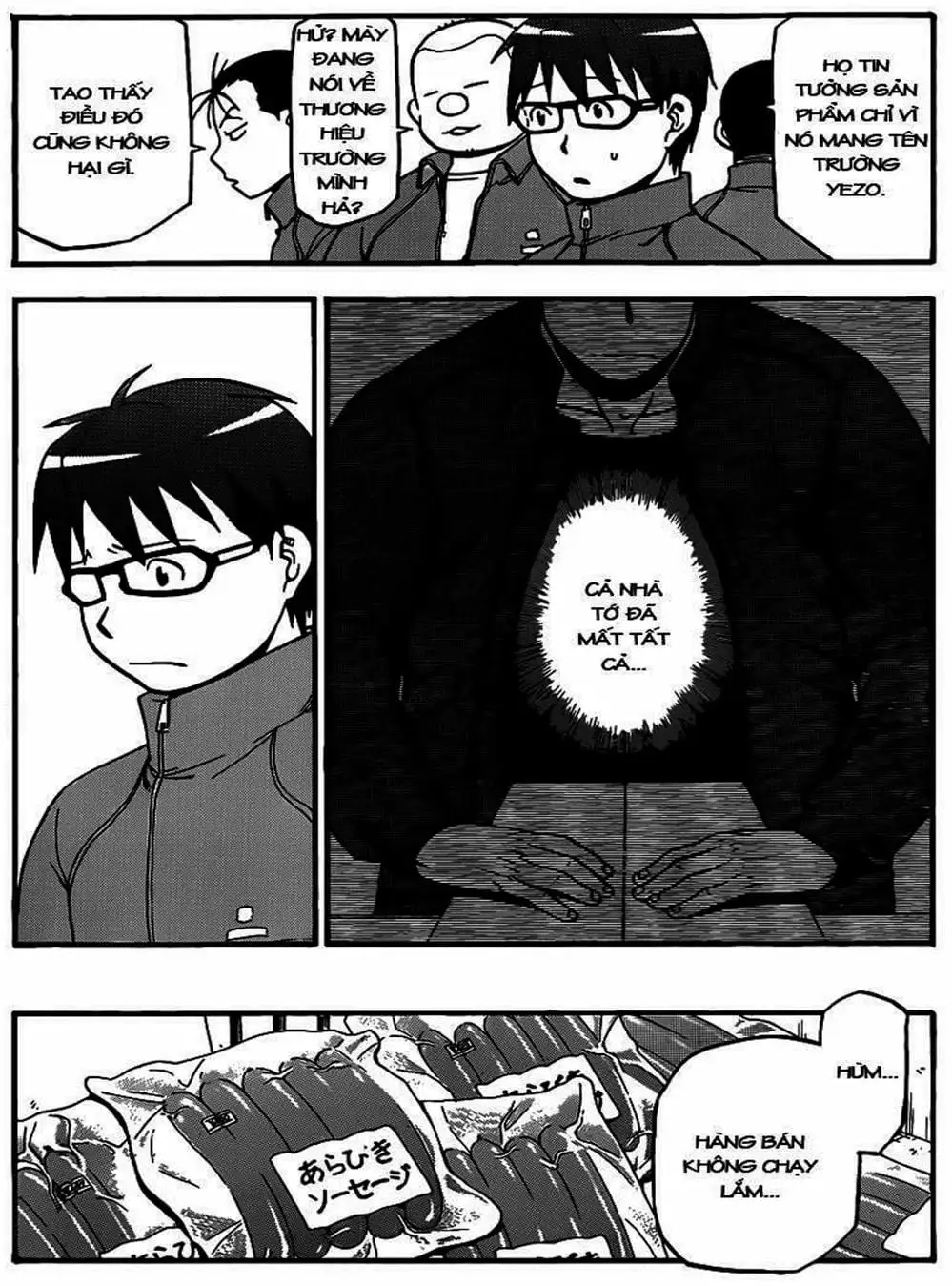 Truyện Tranh Chiếc Muỗng Bạc - Silver Spoon trang 4