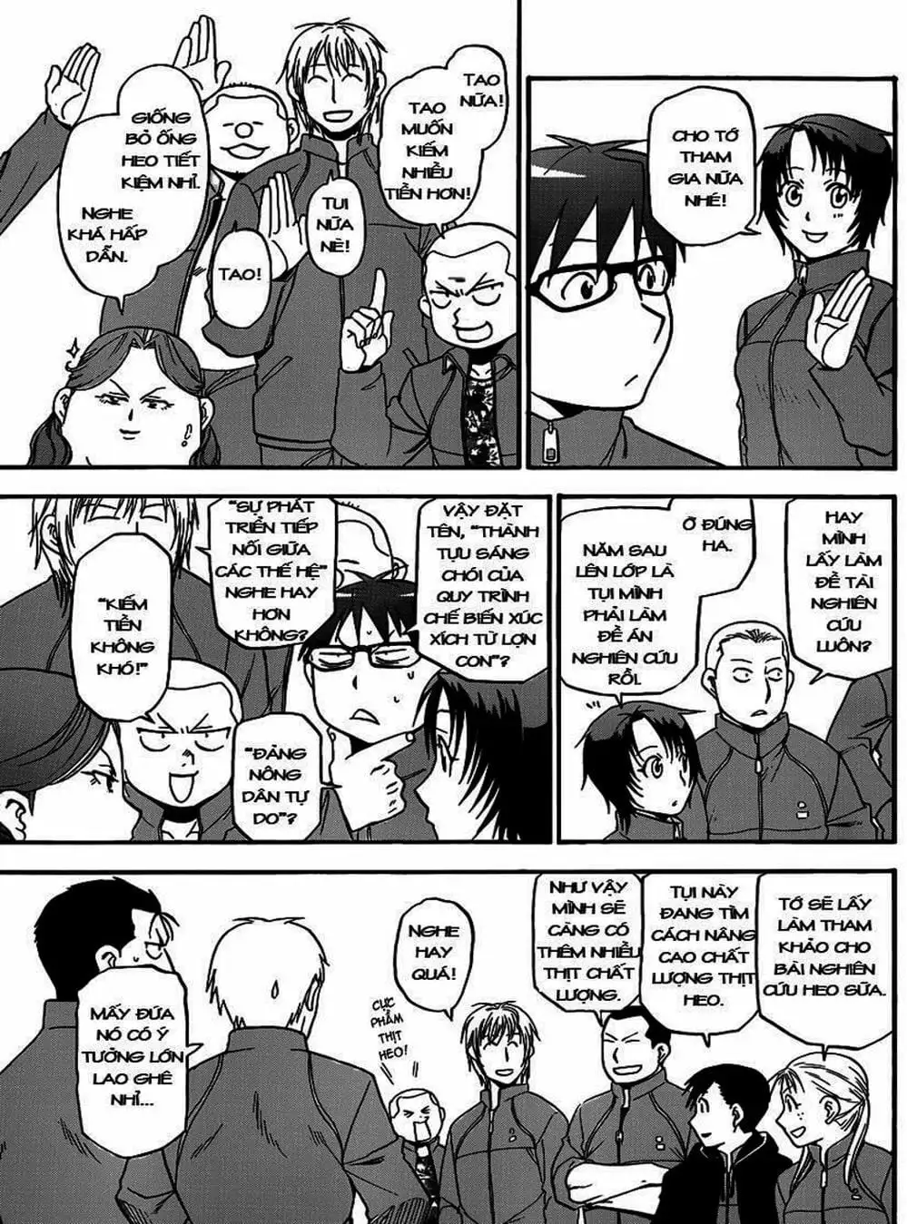 Truyện Tranh Chiếc Muỗng Bạc - Silver Spoon trang 4