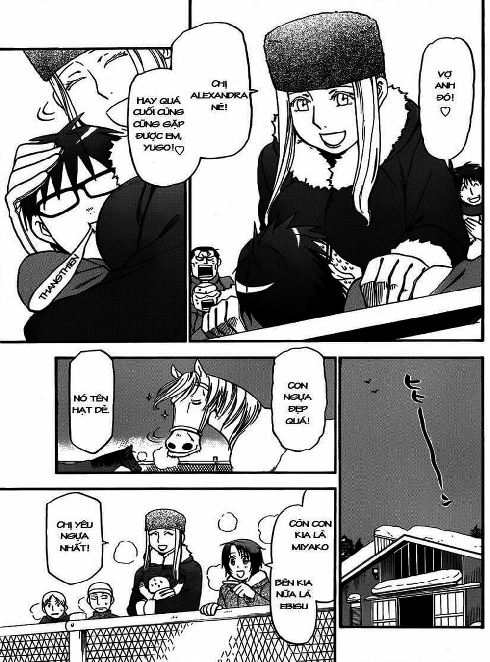 Truyện Tranh Chiếc Muỗng Bạc - Silver Spoon trang 4