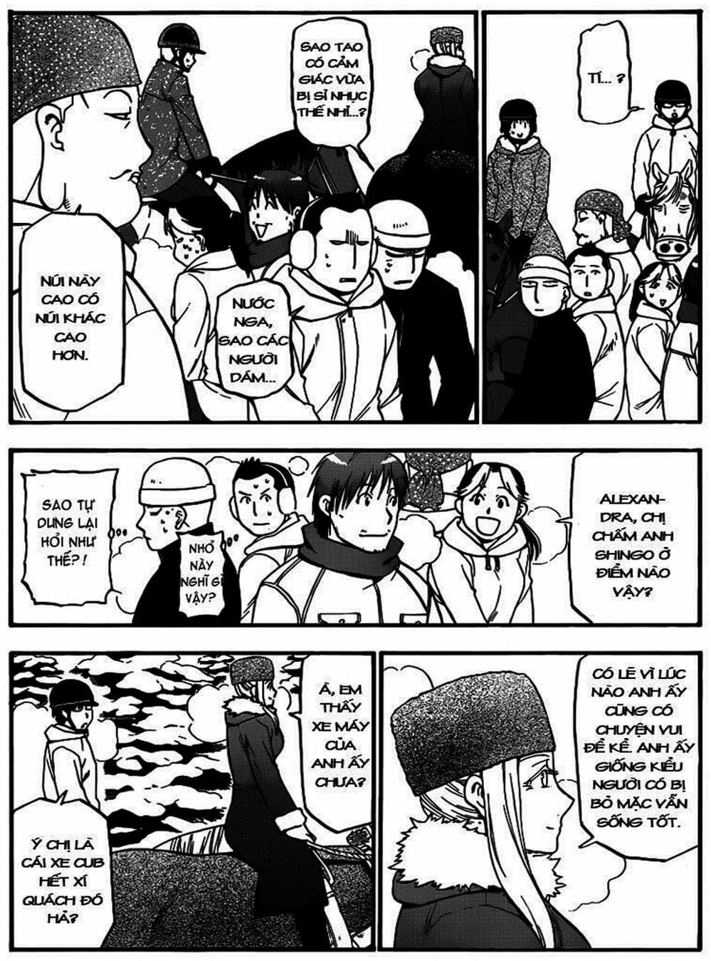 Truyện Tranh Chiếc Muỗng Bạc - Silver Spoon trang 4